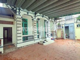  Terrain for sale in Binh Thanh, Ho Chi Minh City, Ward 14, Binh Thanh