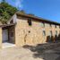 在墨西哥出售的 酒店, Tlanchinol, Hidalgo, 墨西哥