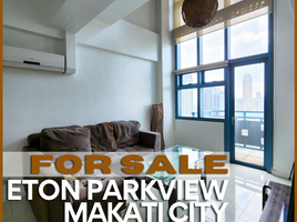 2 Bedroom Condo for sale at Eton Parkview Greenbelt, Makati City