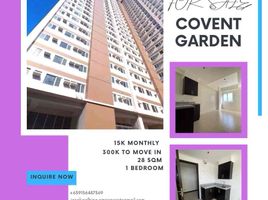 1 Bedroom Apartment for sale in V. Mapa LRT-2, Sampaloc, Sampaloc