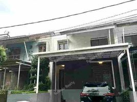  Villa zu verkaufen in Parongpong, West Jawa, Parongpong