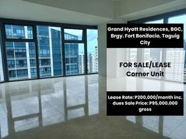  Condo for rent in Uptown Mall - Uptown Bonifacio, Makati City, Makati City