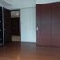  Condo for rent in Uptown Mall - Uptown Bonifacio, Makati City, Makati City