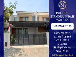 3 Kamar Rumah for sale in Gunung Anyar, Surabaya, Gunung Anyar