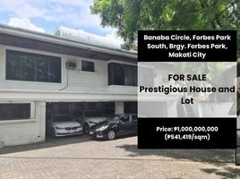  House for sale in Makati City, Southern District, Makati City