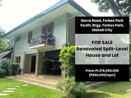  House for sale in Makati City, Southern District, Makati City