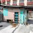  Land for sale in Makati City, Metro Manila, Makati City, Southern District