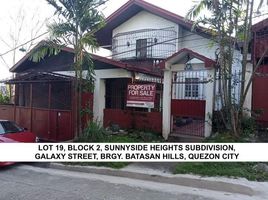 3 Bedroom House for sale in Eastern District, Metro Manila, Quezon City, Eastern District