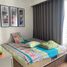 1 chambre Appartement for sale in Ward 1, District 4, Ward 1