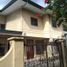 6 Bedroom Condo for sale in Cebu City, Central Visayas, Cebu City, Cebu, Central Visayas