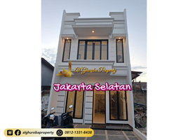 3 Bedroom Townhouse for sale in MRT Station, Jakarta, Jaga Karsa, Jakarta Selatan, Jakarta