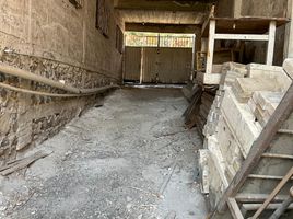  Haus zu verkaufen in Cuernavaca, Morelos, Cuernavaca