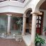 3 Schlafzimmer Haus zu verkaufen in Morelia, Michoacan, Morelia, Michoacan