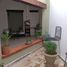 3 Schlafzimmer Haus zu verkaufen in Morelia, Michoacan, Morelia, Michoacan