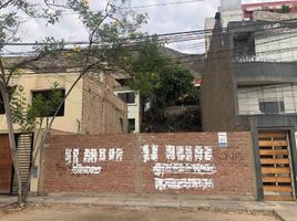  Grundstück zu verkaufen in La Molina, Lima, La Molina, Lima, Lima, Peru