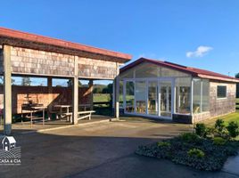 1 Habitación Casa en venta en Llanquihue, Los Lagos, LLanquihue, Llanquihue