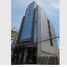 301 Sqft Office for rent in Biobío, Concepcion, Concepción, Biobío