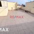 3 Schlafzimmer Appartement zu verkaufen in San Miguel, Lima, San Miguel, Lima, Lima