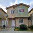 3 Bedroom House for rent in Guayaquil, Guayas, Guayaquil, Guayaquil, Guayas