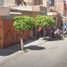 3 Bedroom House for sale in Atotonilco El Alto, Jalisco, Atotonilco El Alto