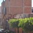 3 Bedroom House for sale in Atotonilco El Alto, Jalisco, Atotonilco El Alto