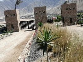  Haus zu verkaufen in Cieneguilla, Lima, Cieneguilla, Lima, Lima, Peru