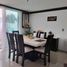 Villa 3 chambre à vendre à Guadalajara, Jalisco, Guadalajara