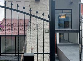 Maison 3 chambre à vendre à Atizapan De Zaragoza, Mexico, Atizapan De Zaragoza