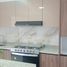 Maison 3 chambre à vendre à Atizapan De Zaragoza, Mexico, Atizapan De Zaragoza