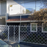 Maison 2 chambre à vendre à Zapopan, Jalisco, Zapopan