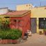 2 Bedroom Villa for sale in Arandas, Jalisco, Arandas, Jalisco