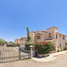 Maison 3 chambre à vendre à Hermosillo, Sonora, Hermosillo