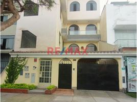 3 Schlafzimmer Appartement zu verkaufen in Santiago De Surco, Lima, Santiago De Surco, Lima, Lima, Peru