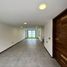 Maison 3 chambre à vendre à Zapopan, Jalisco, Zapopan