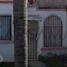 1 chambre Maison for sale in Jalisco, Zapopan, Jalisco