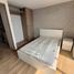 1 Schlafzimmer Appartement zu verkaufen in Miguel Hidalgo, Mexico City, Miguel Hidalgo