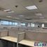 1,065 SqM Office for rent in Cebu, Central Visayas, Cebu City, Cebu