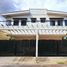 Villa 3 chambre à vendre à Las Pinas City, Metro Manila, Las Pinas City, Southern District
