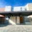 3 Schlafzimmer Haus zu verkaufen in Queretaro, Queretaro, Queretaro, Queretaro