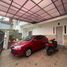 4 Schlafzimmer Villa zu verkaufen in Pesanggrahan, Jakarta, Pesanggrahan