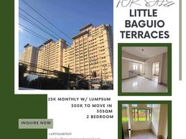 2 Schlafzimmer Wohnung zu verkaufen in San Juan City, Metro Manila, San Juan City