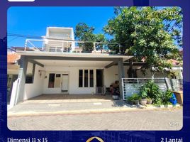 6 Schlafzimmer Haus zu verkaufen in Mulyorejo, East Jawa, Mulyorejo, Surabaya
