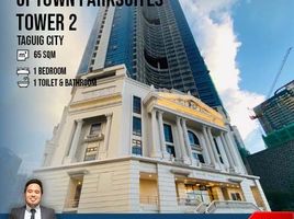 1 Bedroom Apartment for sale at Uptown Parksuites, Makati City