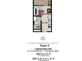 1 Bedroom Apartment for sale in Taguig City, Southern District, Taguig City