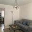 Maison 3 chambre à vendre à Aguascalientes, Aguascalientes, Aguascalientes, Aguascalientes