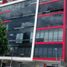 115 m² Office for sale in Cundinamarca, Bogotá, Cundinamarca