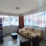 3 Bedroom Condo for sale in Cusco, San Sebastian, Cusco, Cusco