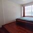 3 chambre Appartement for sale in Cusco, San Sebastian, Cusco, Cusco