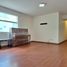 3 Schlafzimmer Appartement zu verkaufen in San Borja, Lima, San Borja, Lima, Lima