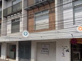 2 Habitación Departamento en venta en Miguel Hidalgo, Ciudad de México, Miguel Hidalgo